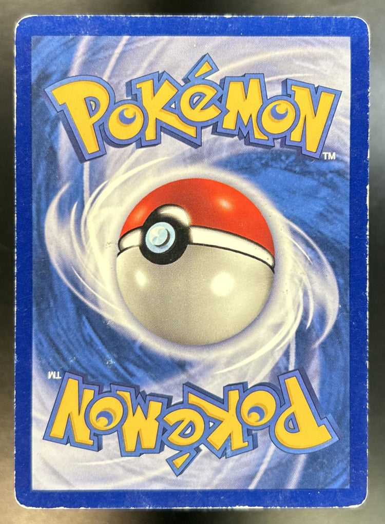 Machoke back image