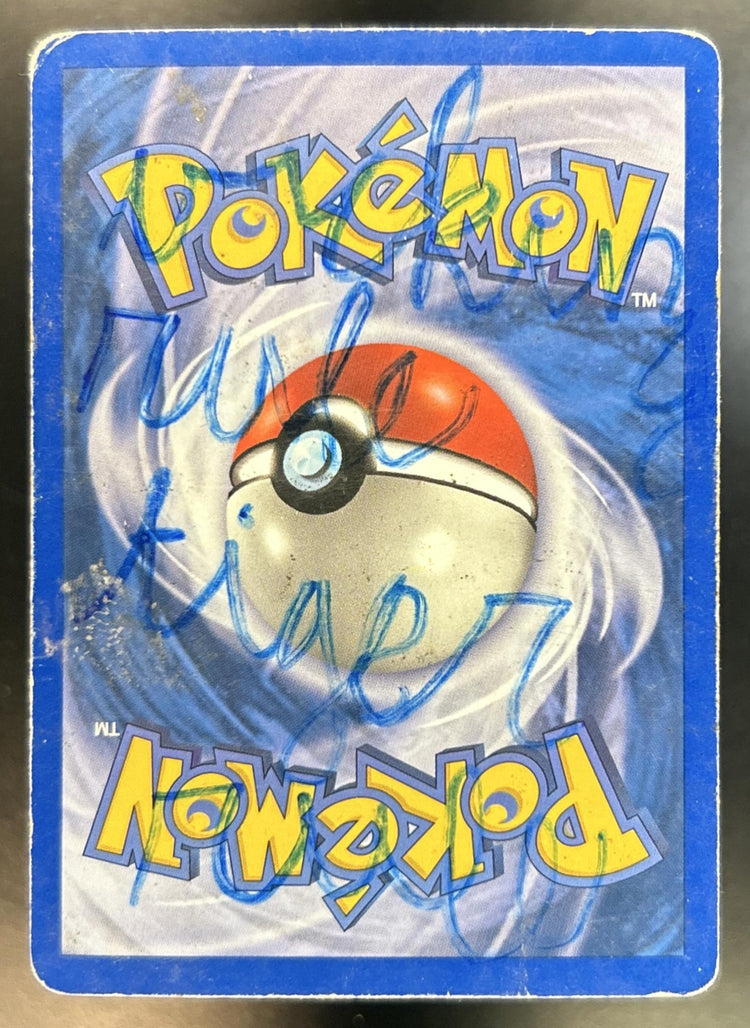 Electrode Aquapolis #H7/H32 Holo HP