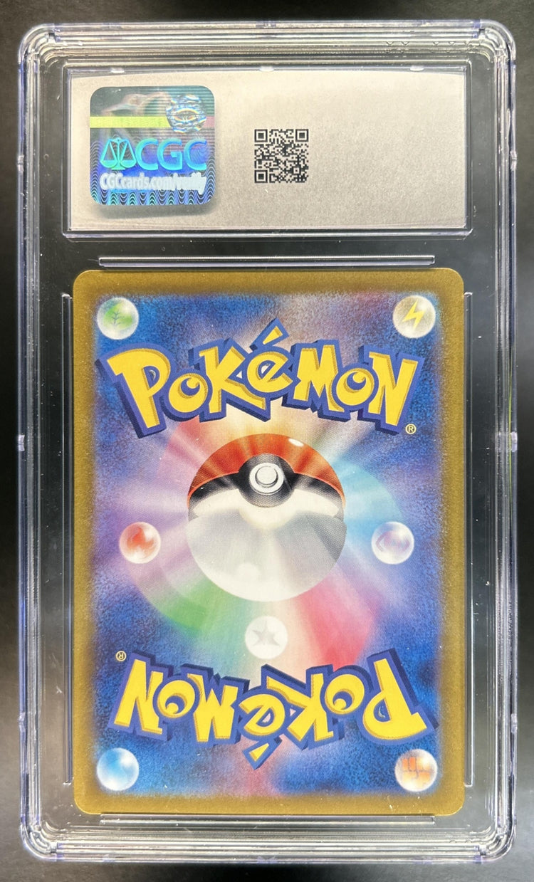 Snorlax Scarlet & Violet Pokemon 151 JP #181/165 Art Rare CGC 10