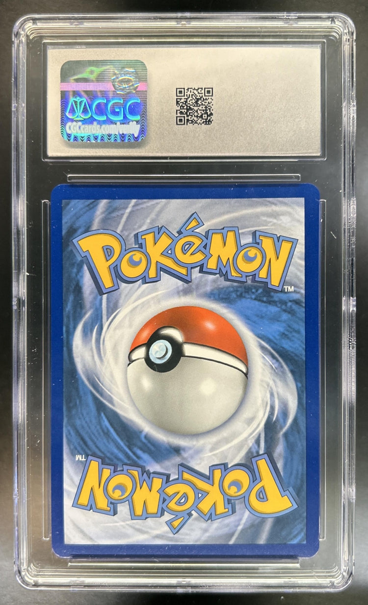 Umbreon back image