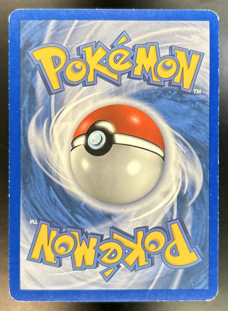 Golduck back image
