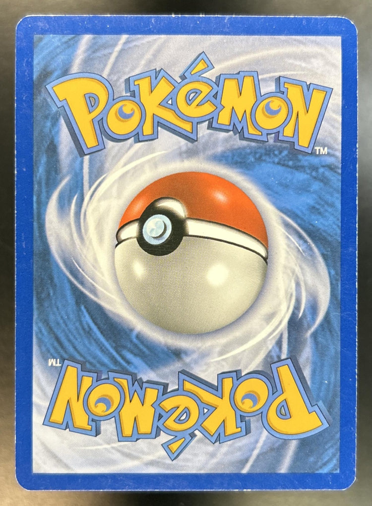 Buzzwole back image