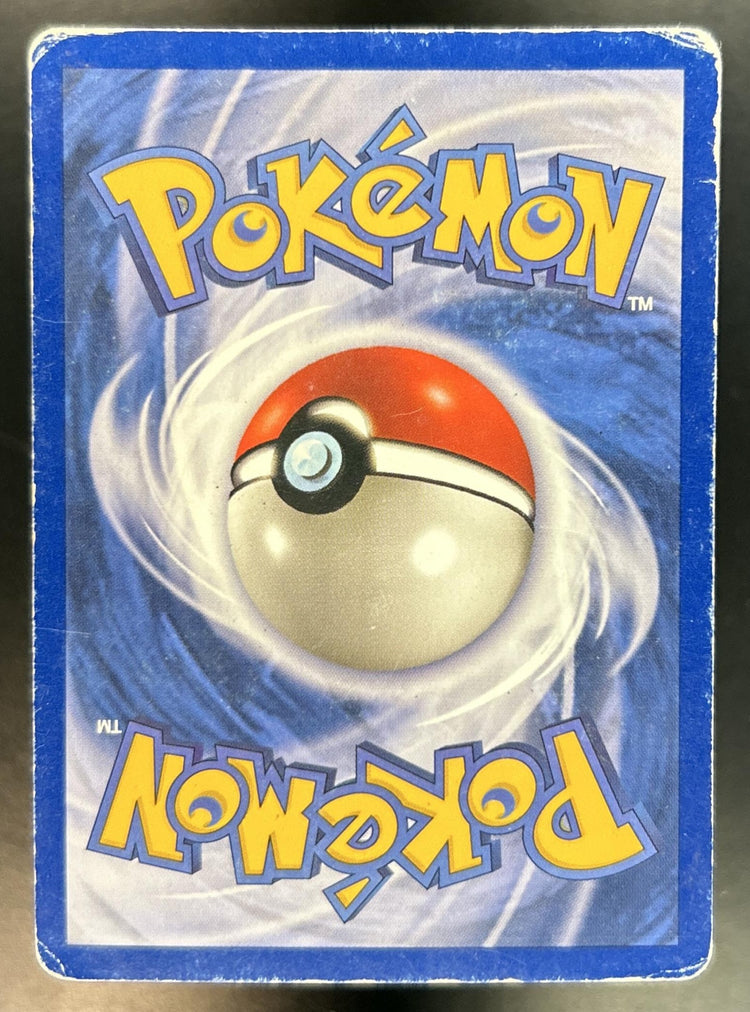 Poliwrath back image