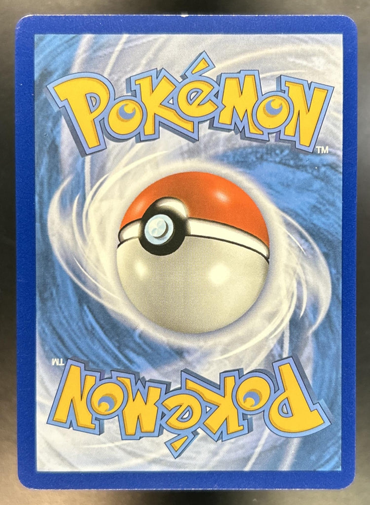 Rayquaza back image