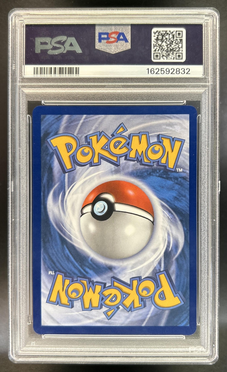 Team Rocket's Mewtwo ex back image