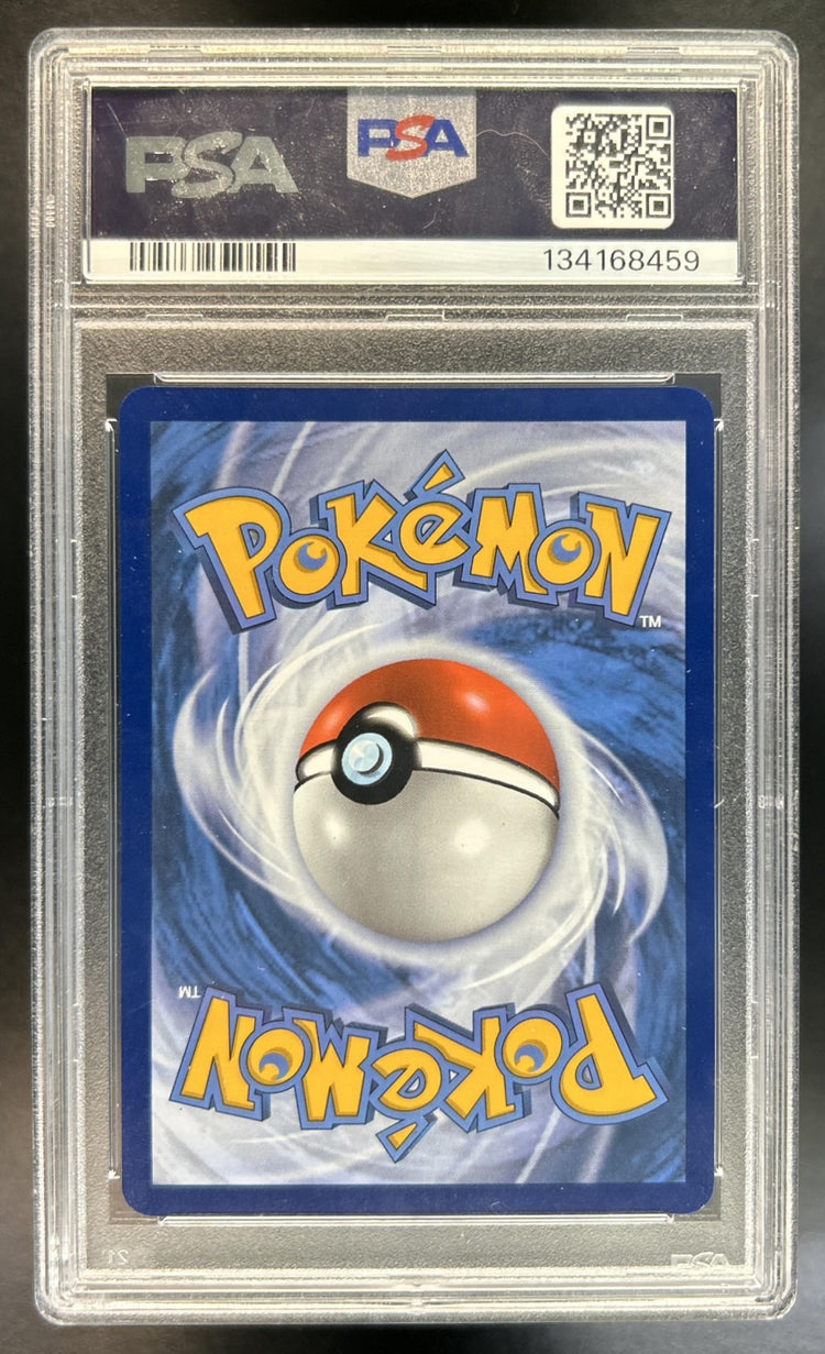 Pikachu back image