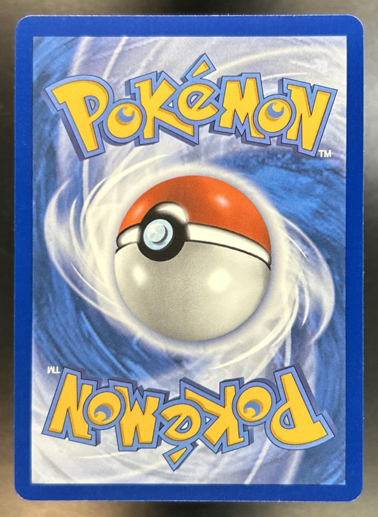 Charizard back image