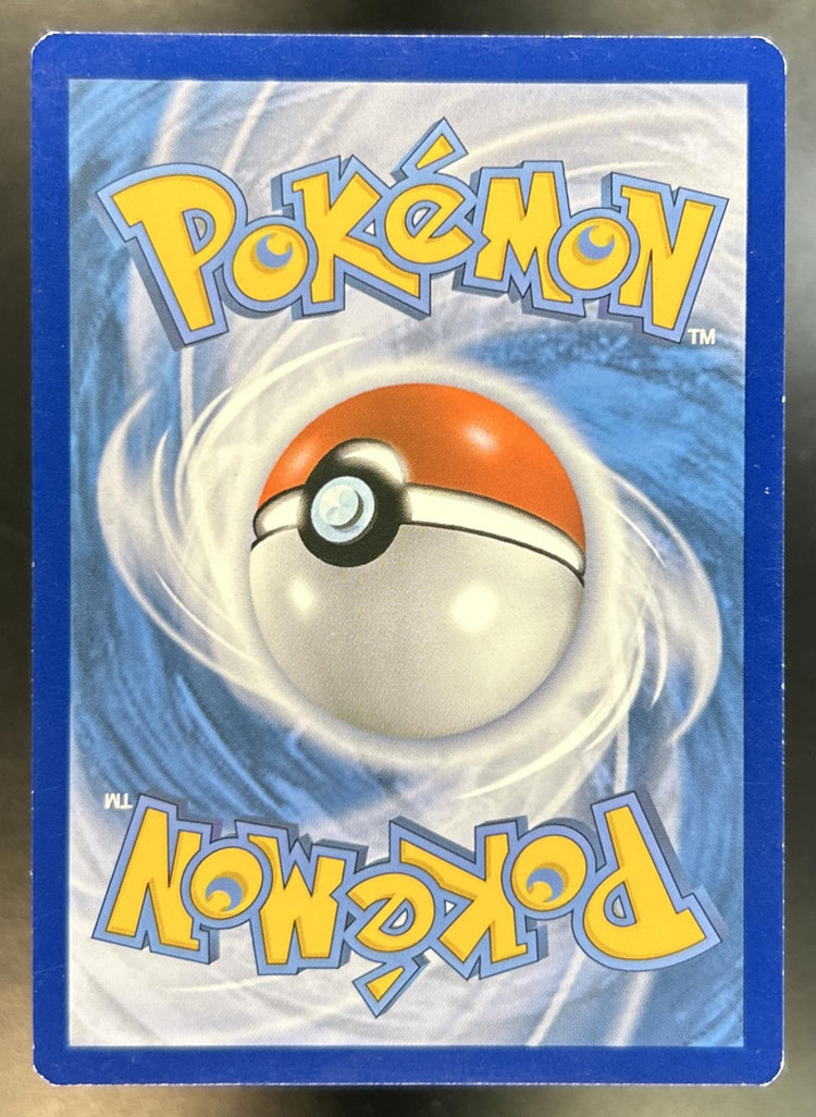 Swirlix back image