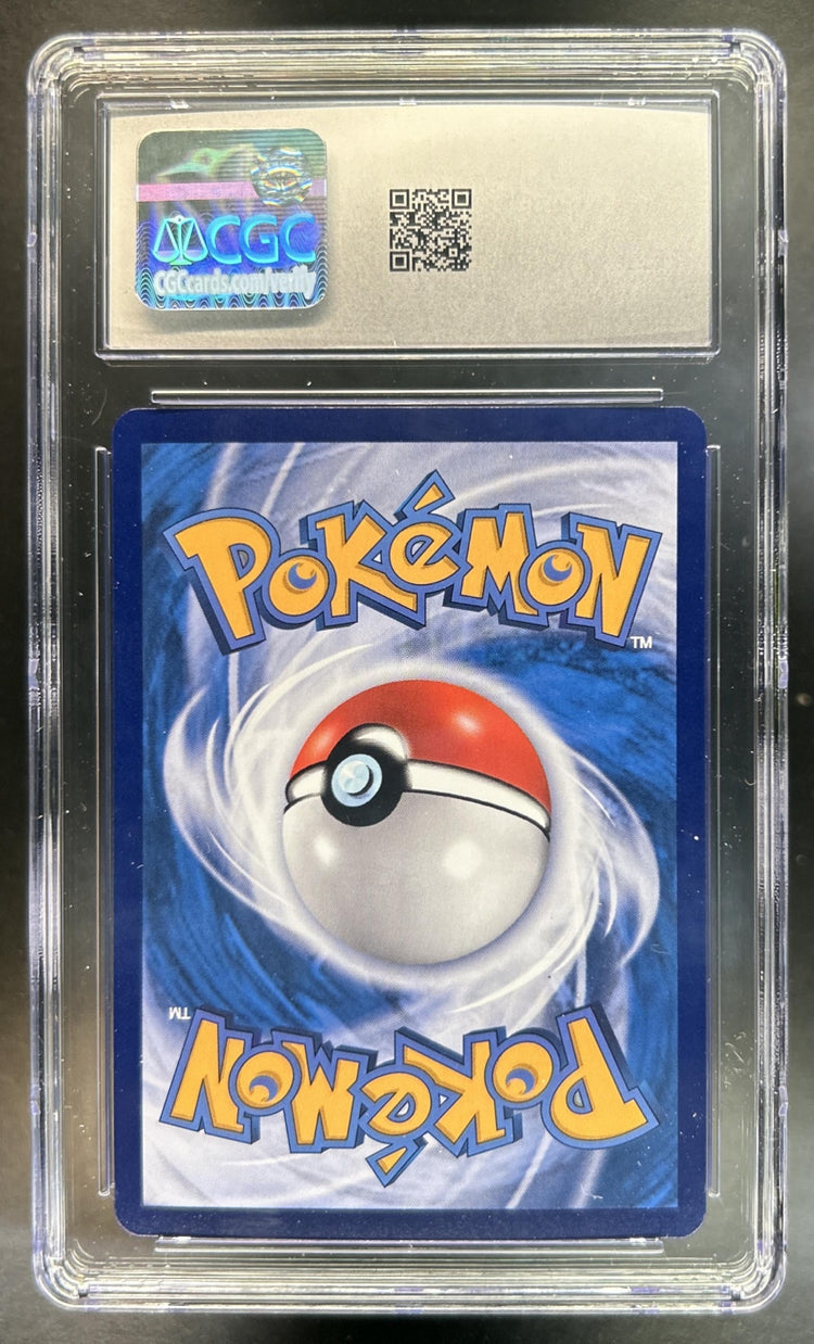 Ponyta back image