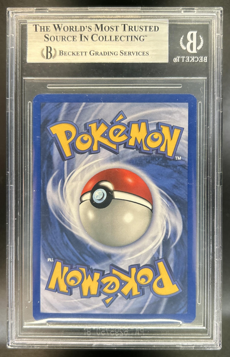 Giovanni's Gyarados back image