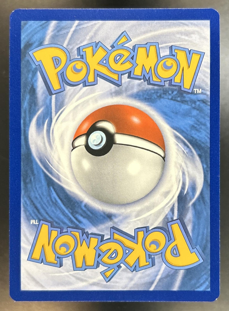 Mew V back image