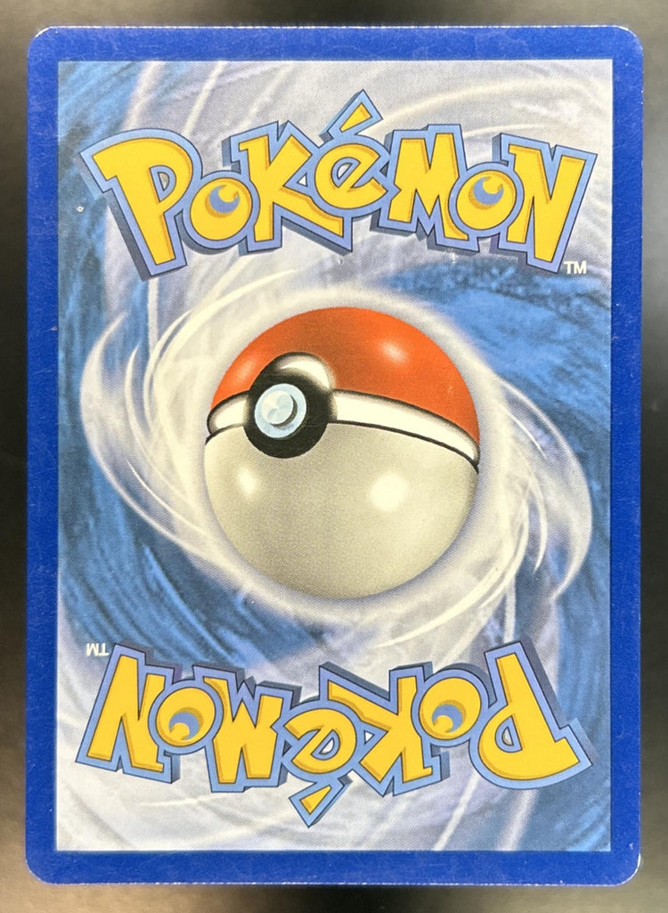 Gyarados XY BREAKpoint #114/122 LP