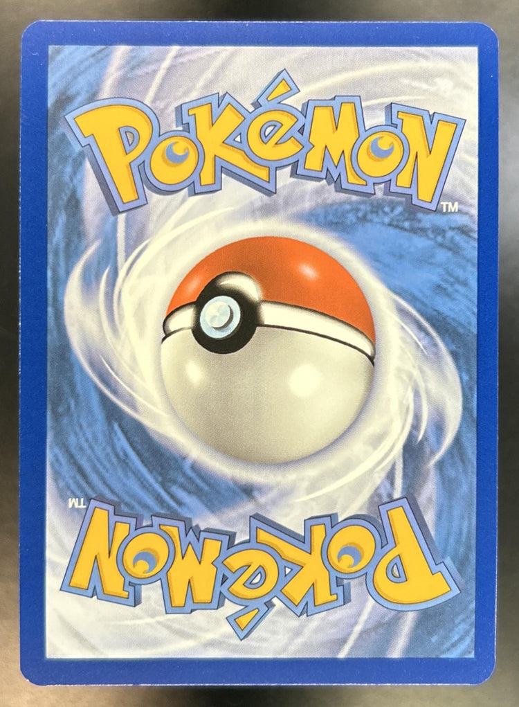 Lapras back image
