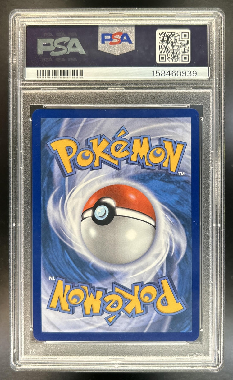 Oricorio ex back image