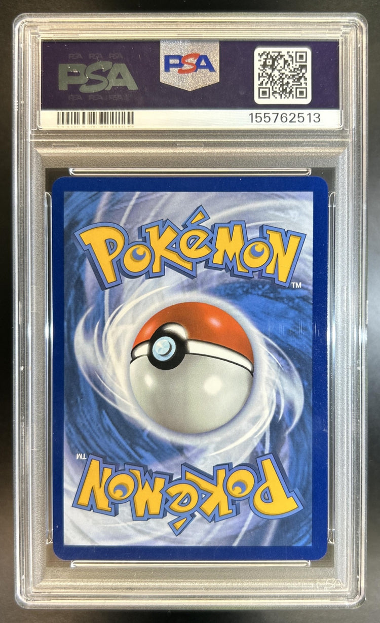 Mega Lucario ex 2025 Pokemon Evolution #179/132 Special Illustration Rare PSA 9
