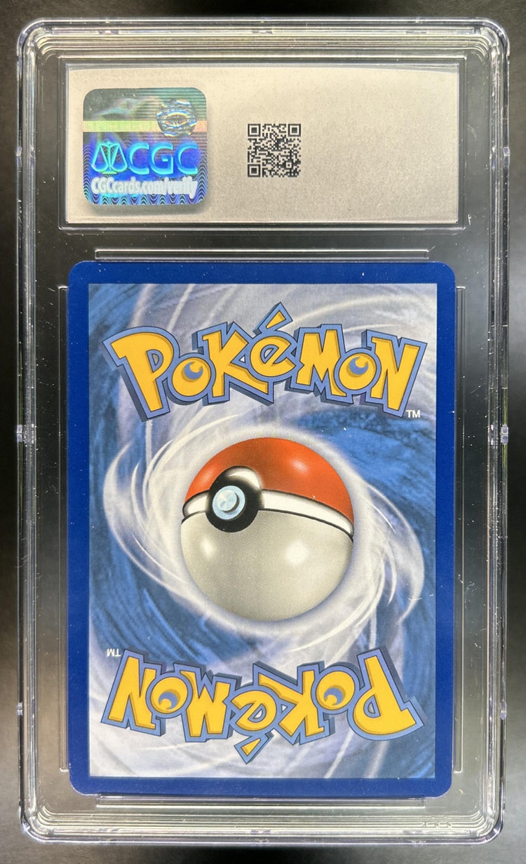 Welder Sun & Moon Unbroken Bonds #214/214 CGC 10