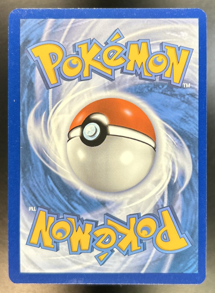 Pikachu SV Black Star Promos #088 2023