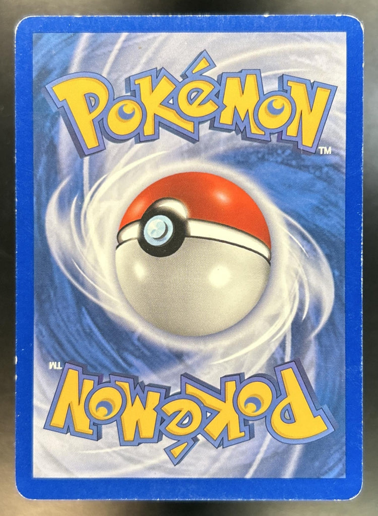 Pikachu back image
