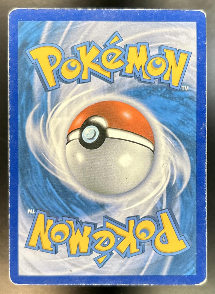 Toxicroak back image
