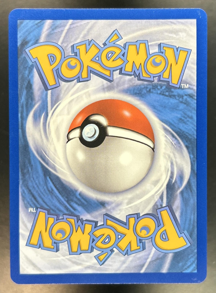 Pikachu back image