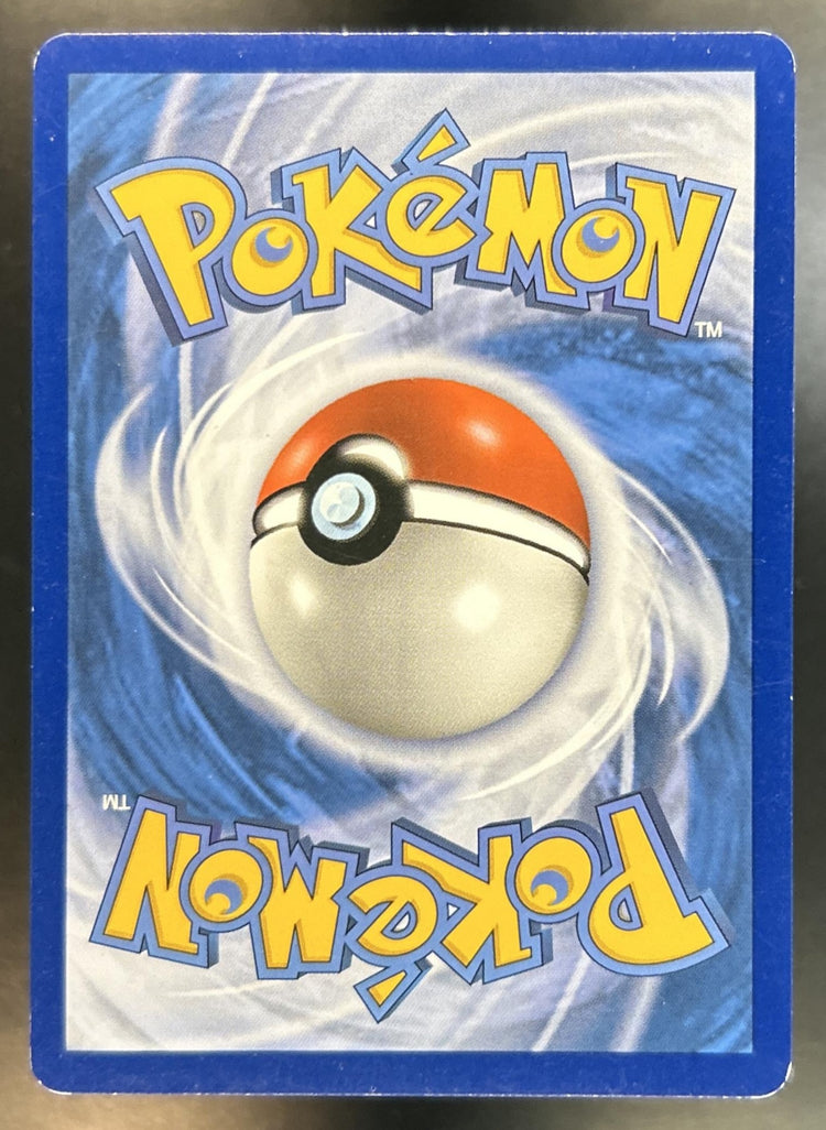 Mewtwo & Mew-GX back image
