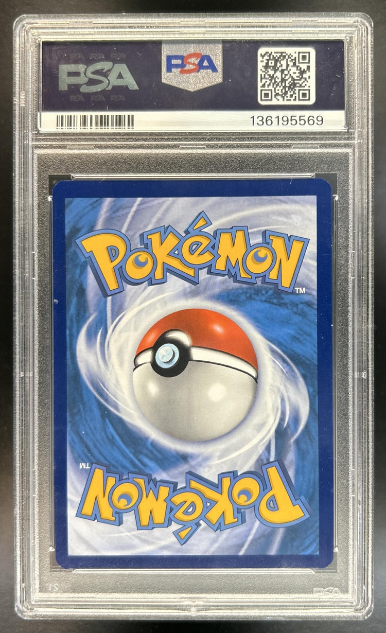 Mimikyu back image