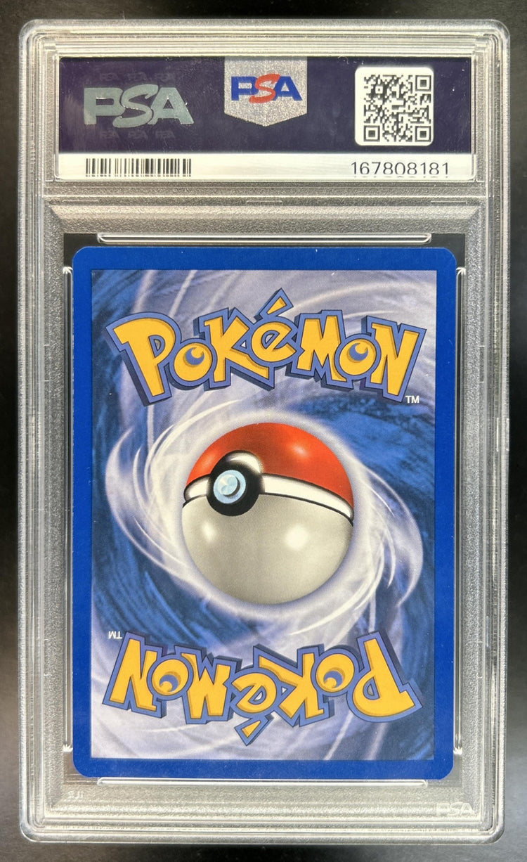 Kabutops Skyridge #H13/H32 Holo PSA 10
