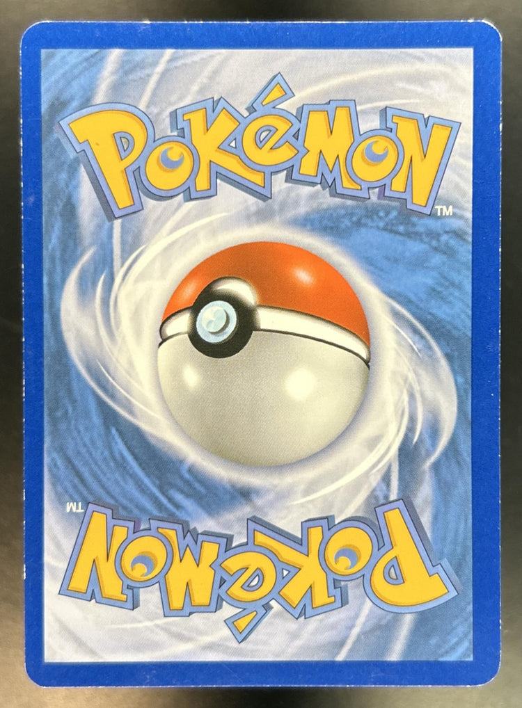 Reshiram back image