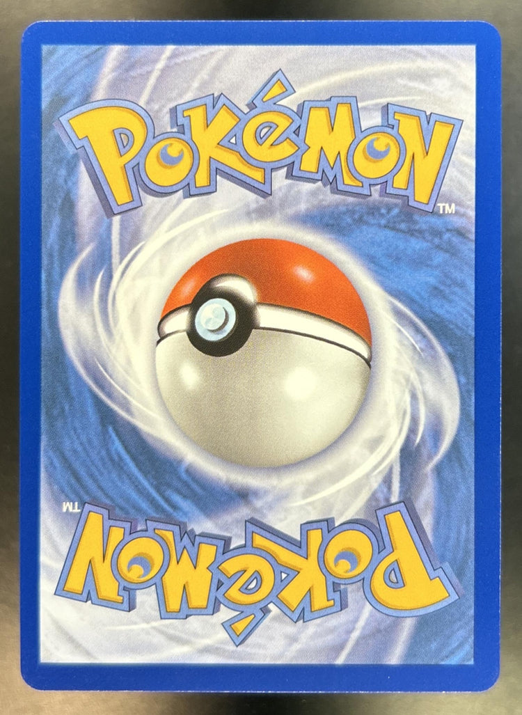 Meowth ex Perfect Order #121/088 Special Illustration Rare