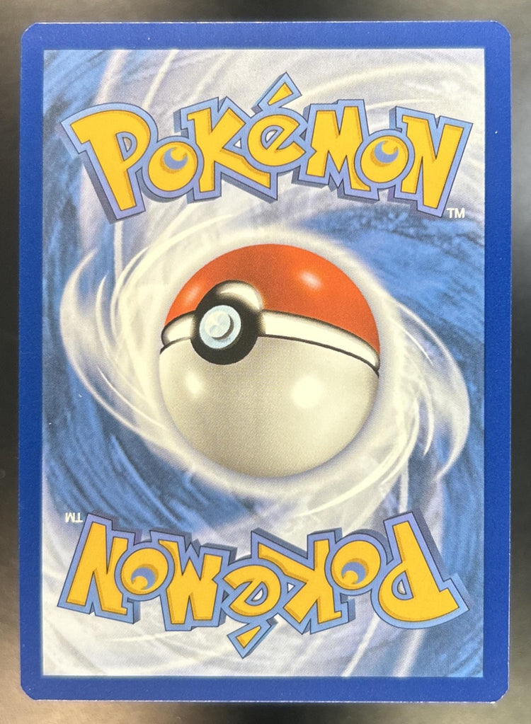 Psyduck SV 151 #175/165 Illustration Rare