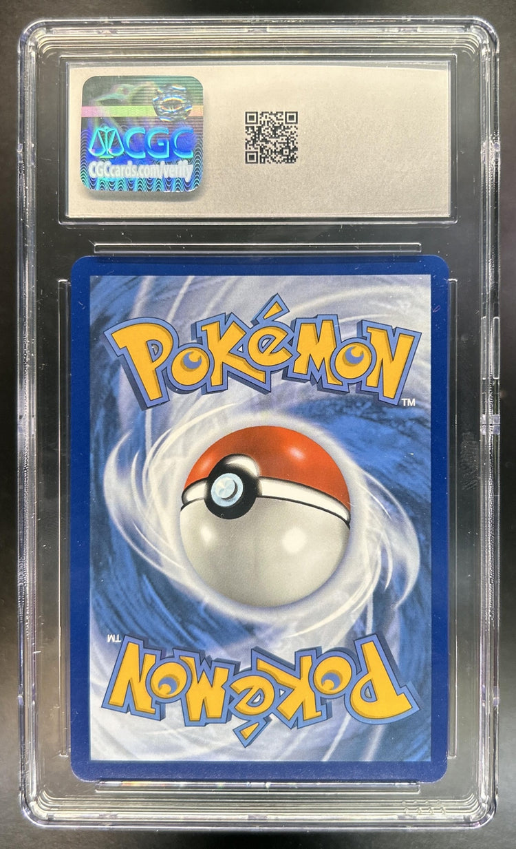 Reshiram ex back image