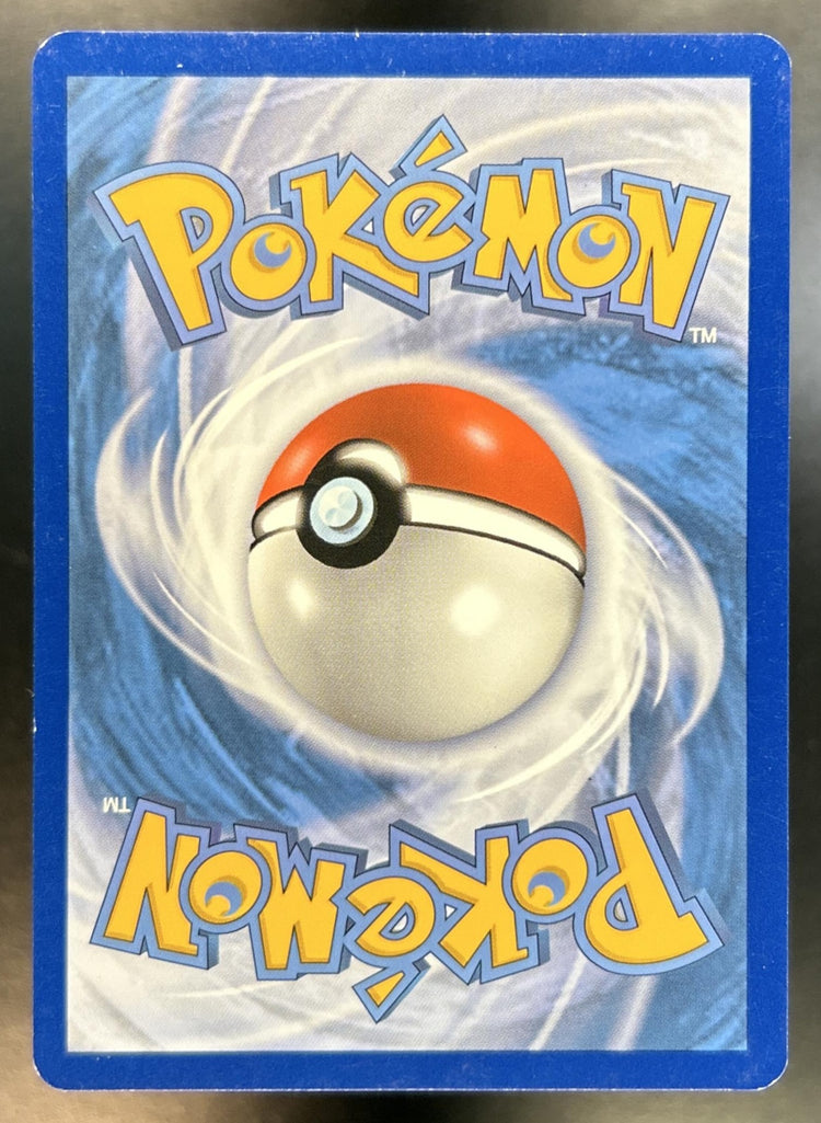 Eevee back image