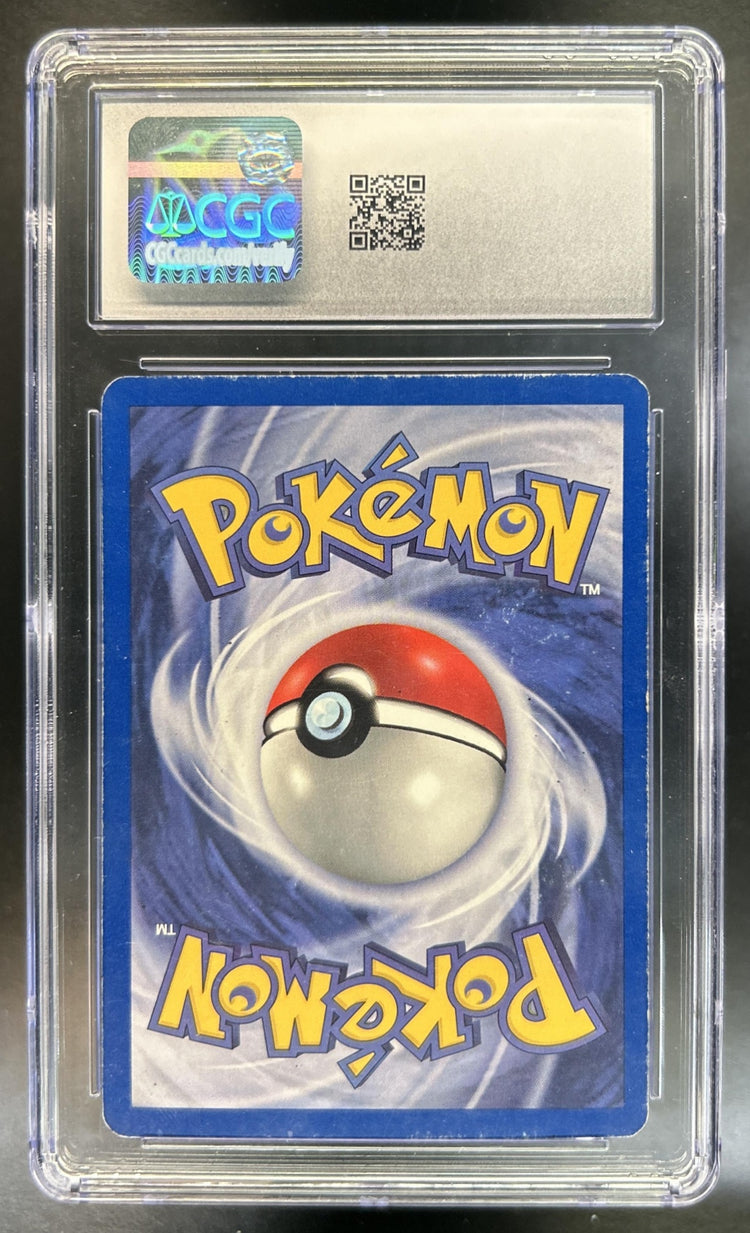 Koga's Beedrill back image