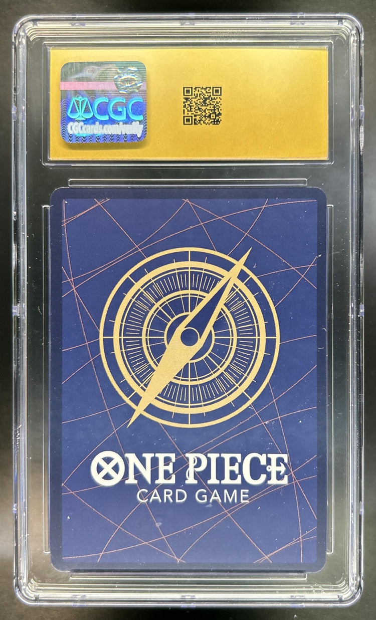 Portgas D. Ace back image