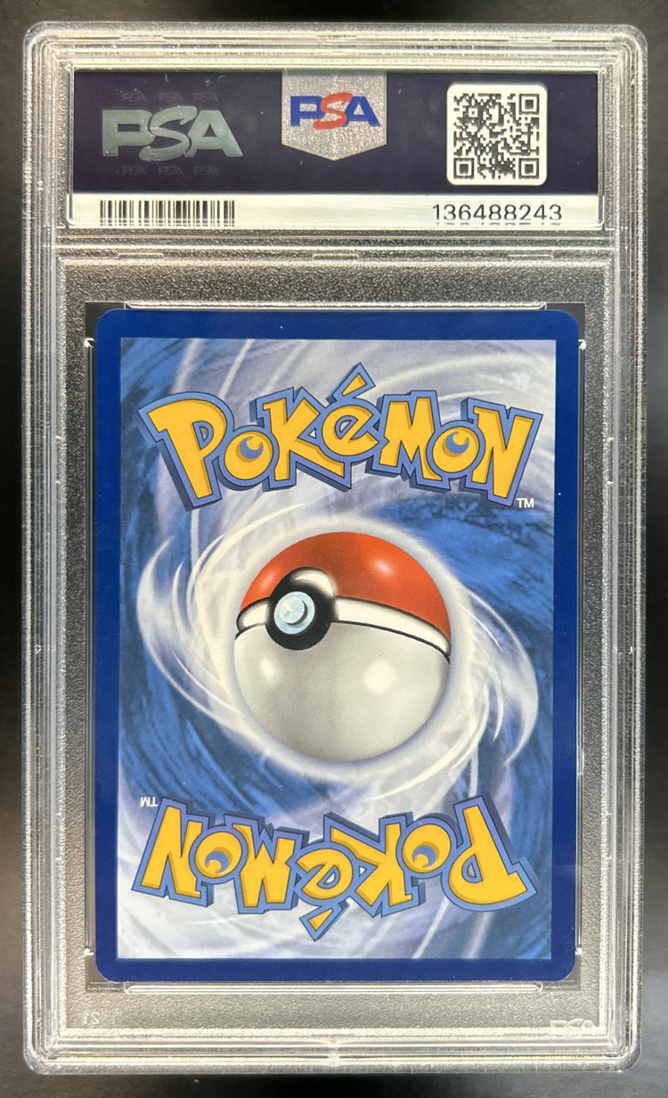 Vaporeon ex back image