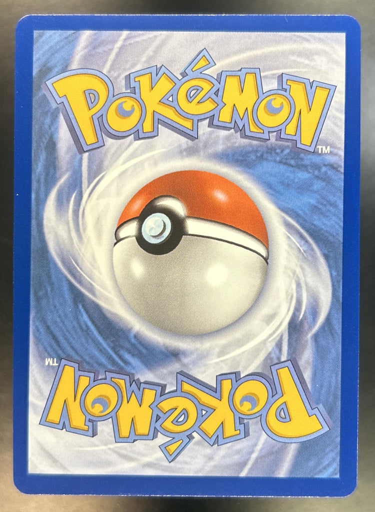 Morpeko ex Pitch Black #117/084 Special Illustration Rare
