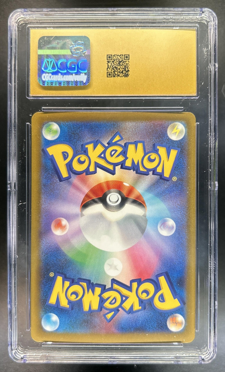 Mega Diancie ex Dream #238/193 Special Art Rare CGC Pristine 10