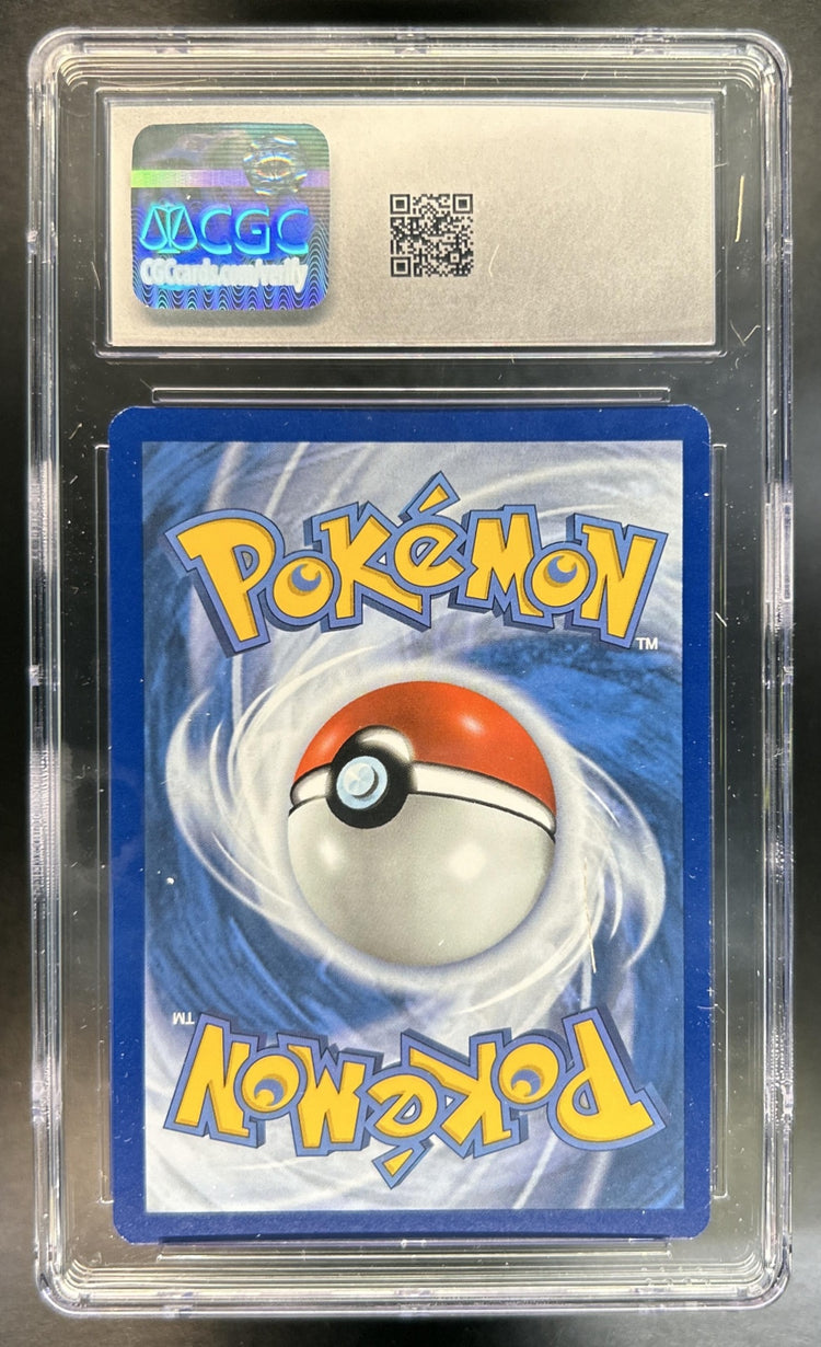Greninja back image