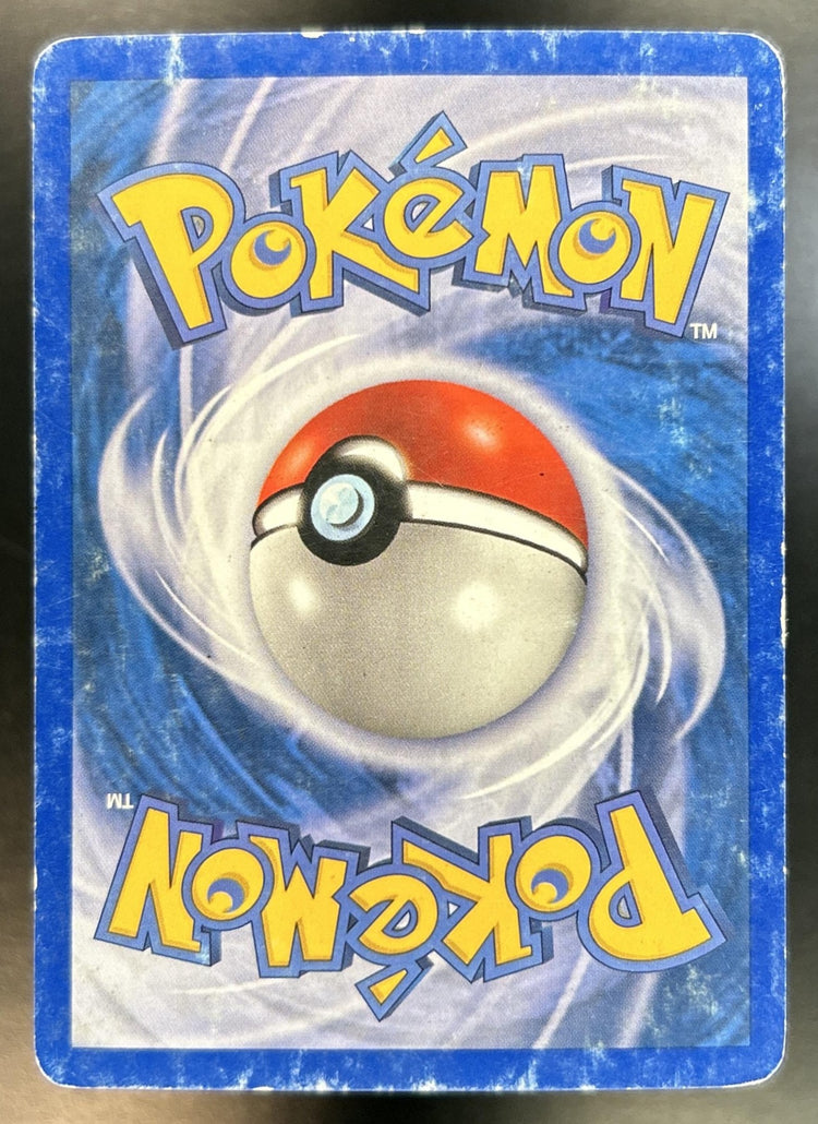 Aipom Aquapolis #67 Reverse Holographic HP