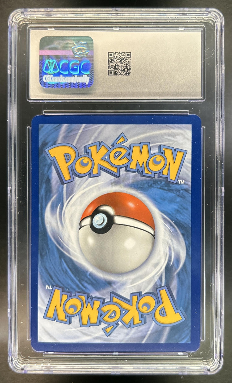 Mewtwo V back image