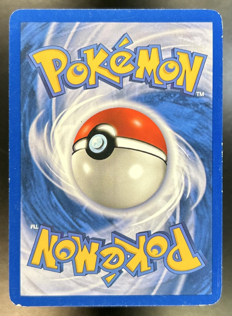 Vileplume back image