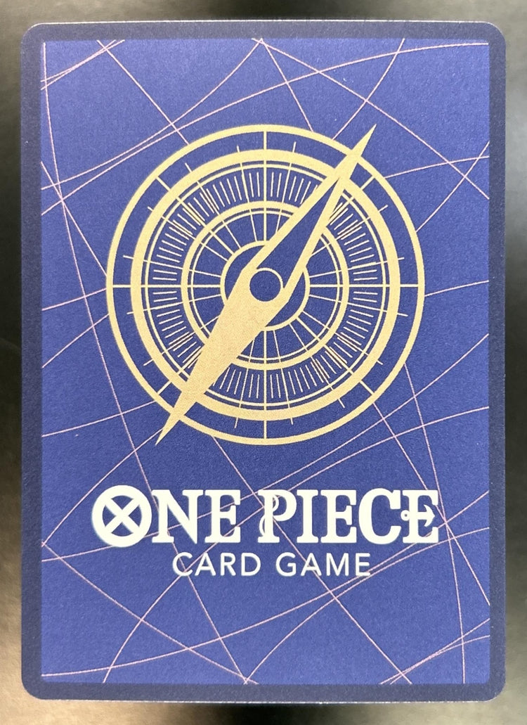 Kaido The World's Strongest Warriors #OP17-063 Super Rare JP
