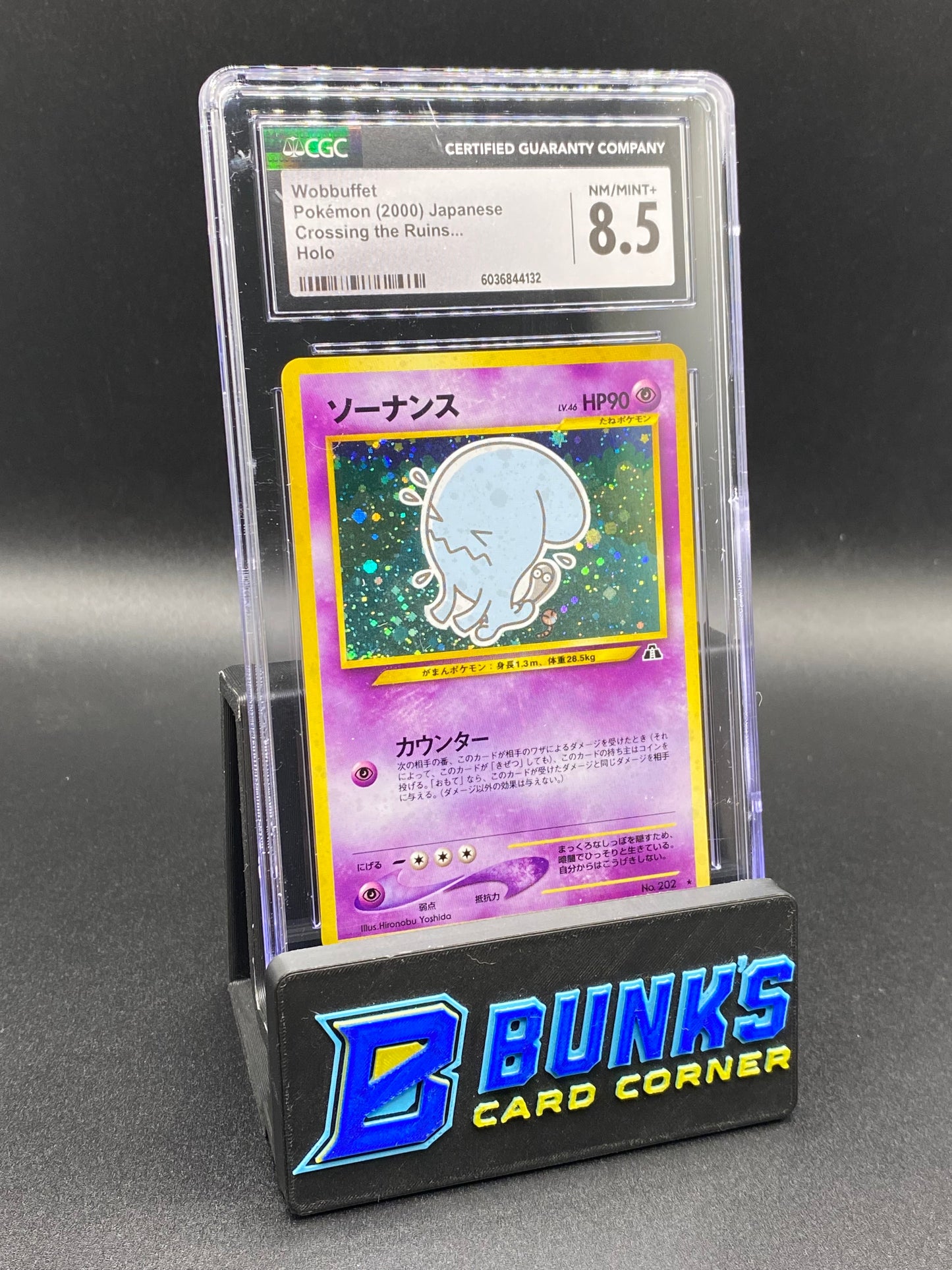 Wobbuffet Holo CGC 8.5 JAPANESE