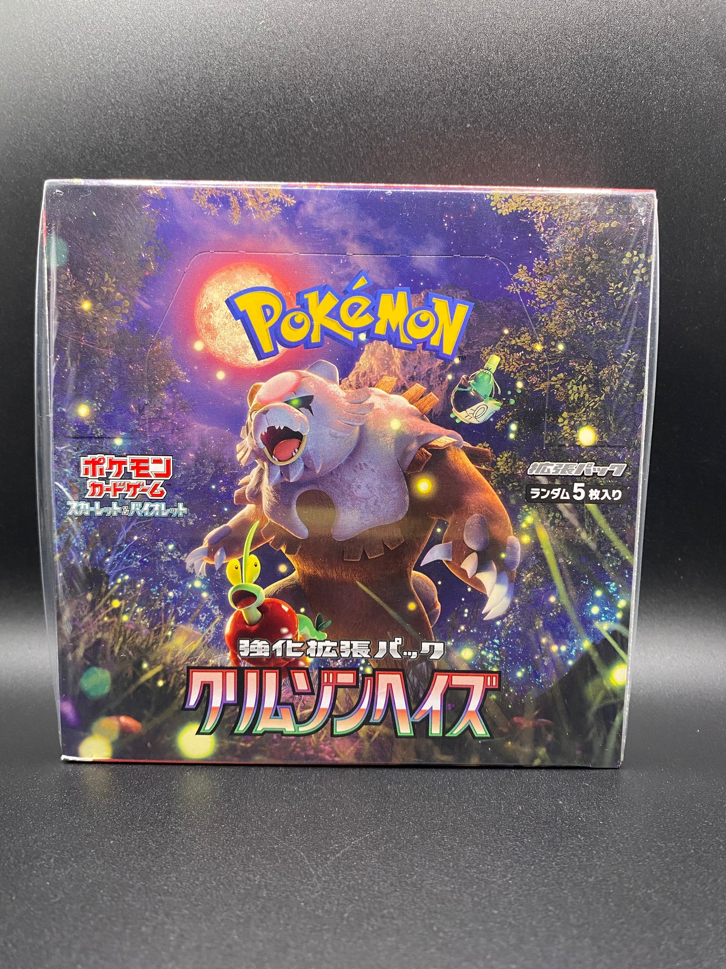 Crimson Haze Japanese Booster Box