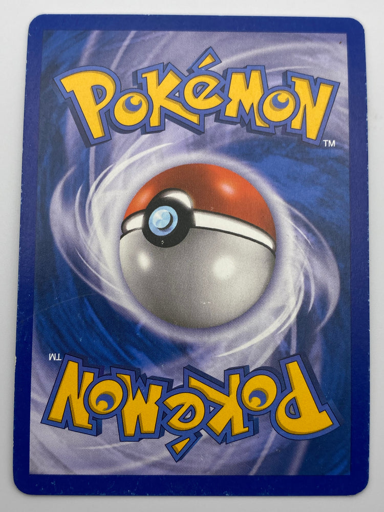 Electrode Holo Triumphant MP