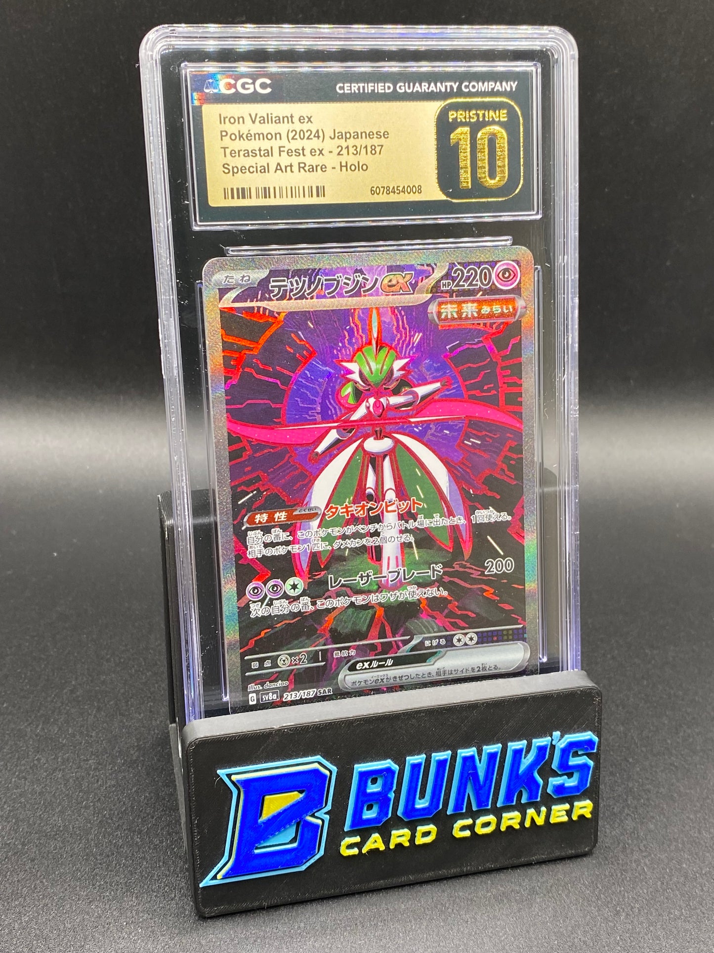 Iron Valiant ex SAR Terastal Fest ex CGC PRISTINE 10 JAPANESE