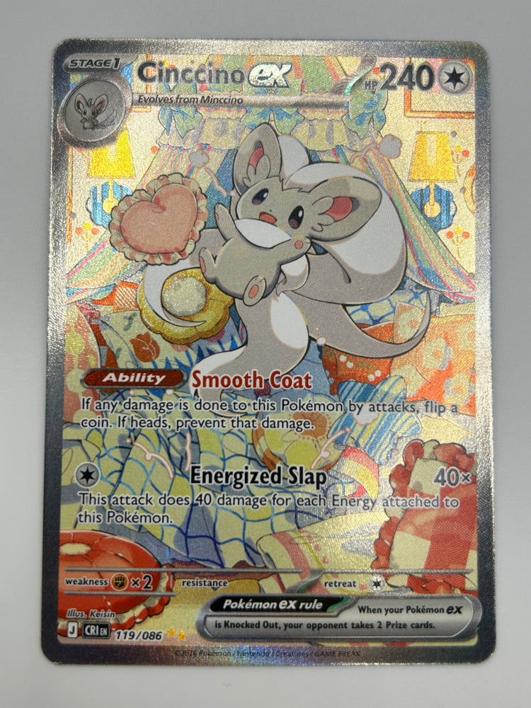 Cinccino Ex SIR Chaos Rising NM