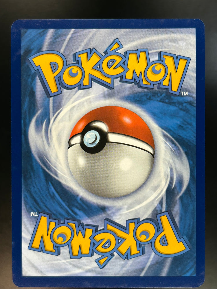 Morpeko SV Paradox Rift #206/182