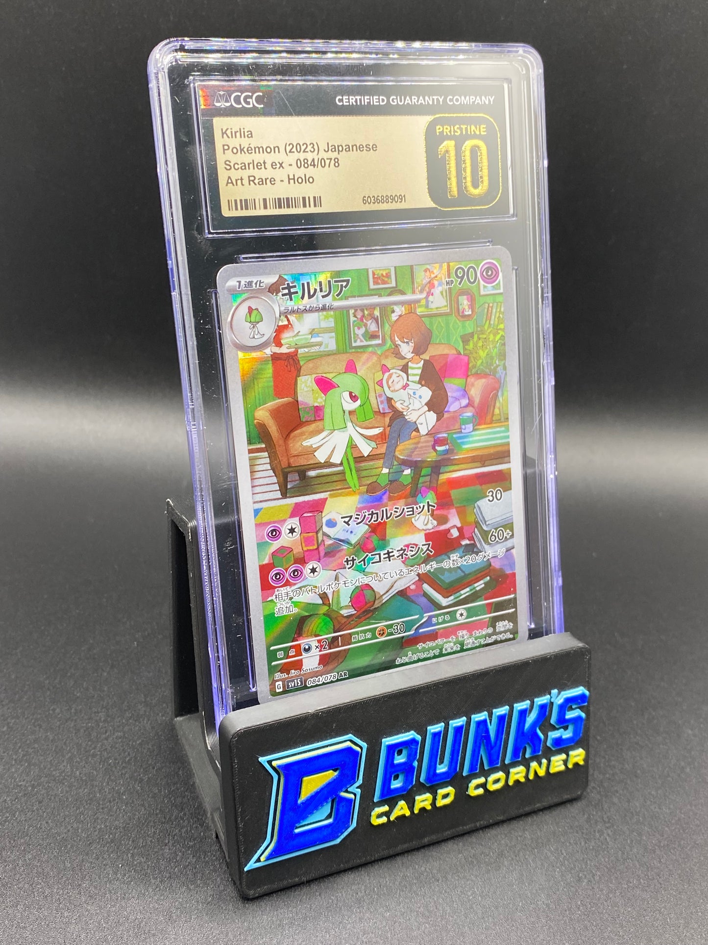 Kirlia Art Rare CGC PRISTINE 10 JAPANESE