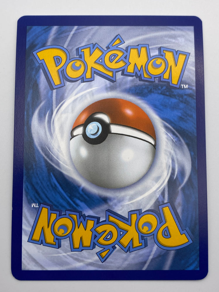 Wartortle Illustration Rare 151 NM